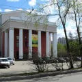 Областной драматический театр