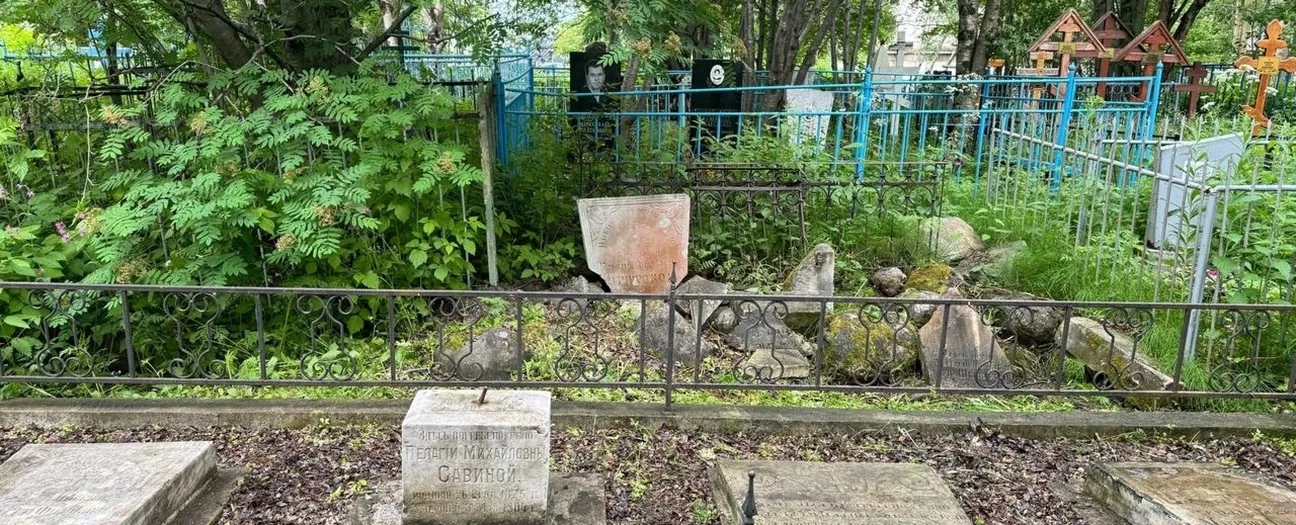 «Кольский некрополь». Музейная встреча