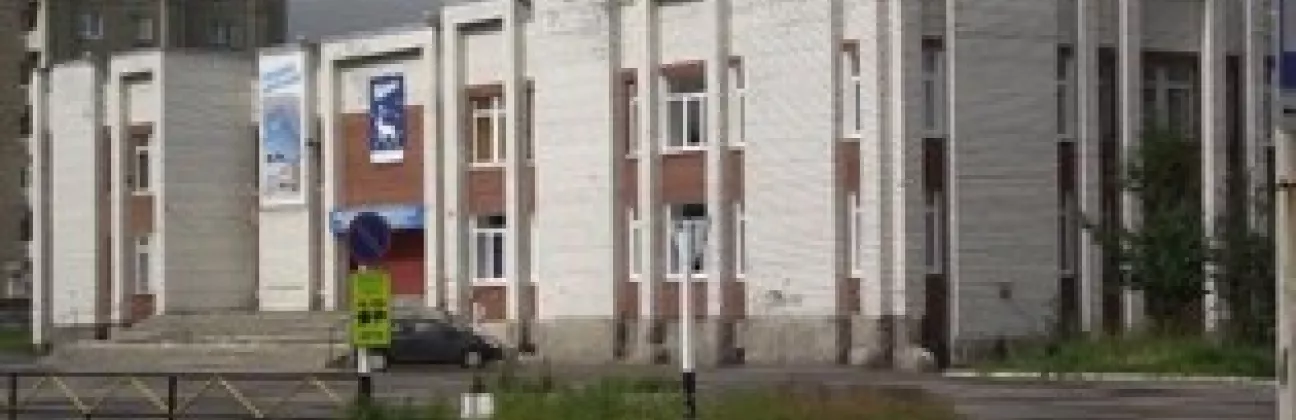 Кольский районный Центр культуры