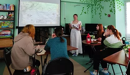 Викторина «Легенды и мифы земли русской»