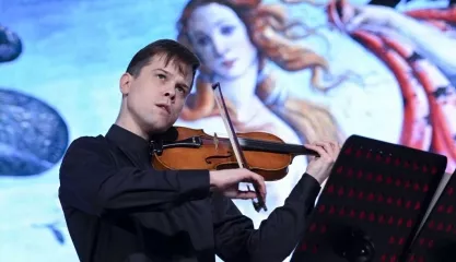 Вас приглашает Артур Клочков