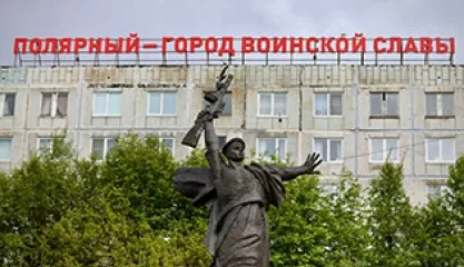 Тематическая экскурсия «Город воинской славы»
