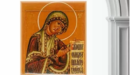 Встреча в рамках Музейного закулисья «Свет из глубины веков: коллекция икон в собрании музея»
