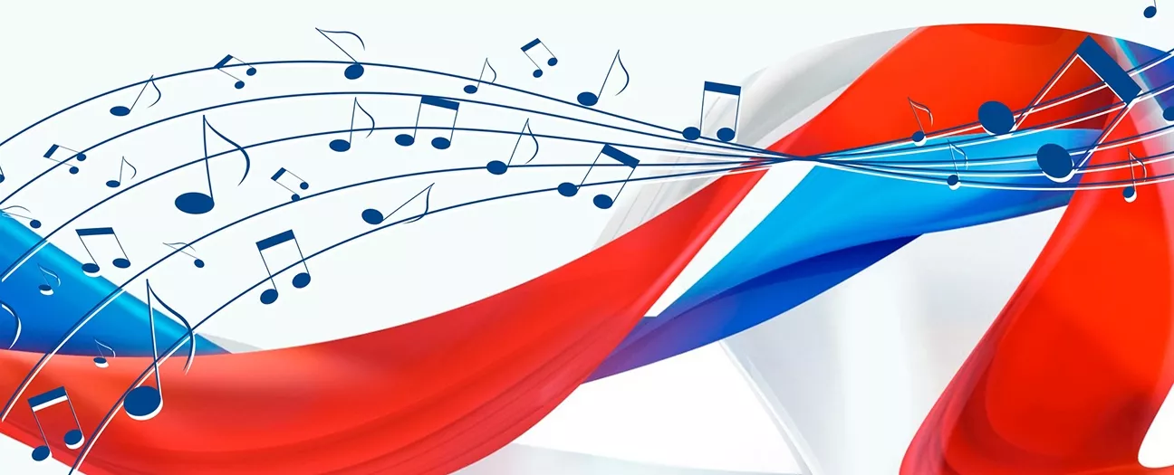 Родина моя - моя Россия!