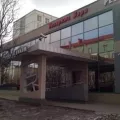 Клуб Ледокол