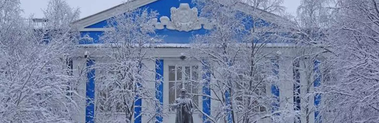 Дом культуры г. Оленегорска