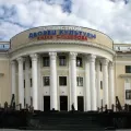 Областной Дворец культуры им. Кирова
