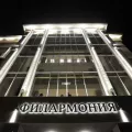 Культурно-выставочный центр Русского музея