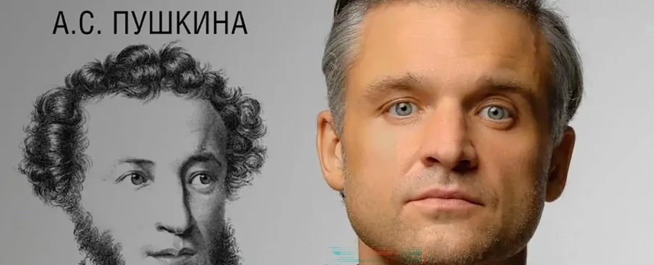Спектакль Повести Белкина. Иван Замотаев