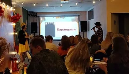 Интеллектуальная игра «Битва поколений»