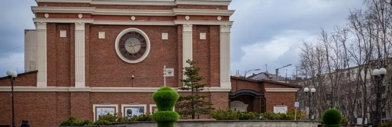 Театр кукол