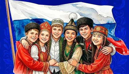 Интеллектуальная встреча, посвященная Дню народного единства В единстве-сила!